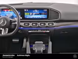 Mercedes-Benz GLS 350 d 4M AMG 23" TV-Fond MASSAGE Fahr-Assi - Mercedes GLS 350 SUV
