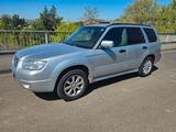 Subaru Forester 2.0 X #BENZIN/LPG/GAS/AUTOMATIKGETRIEBE - Subaru Forester: Kombi