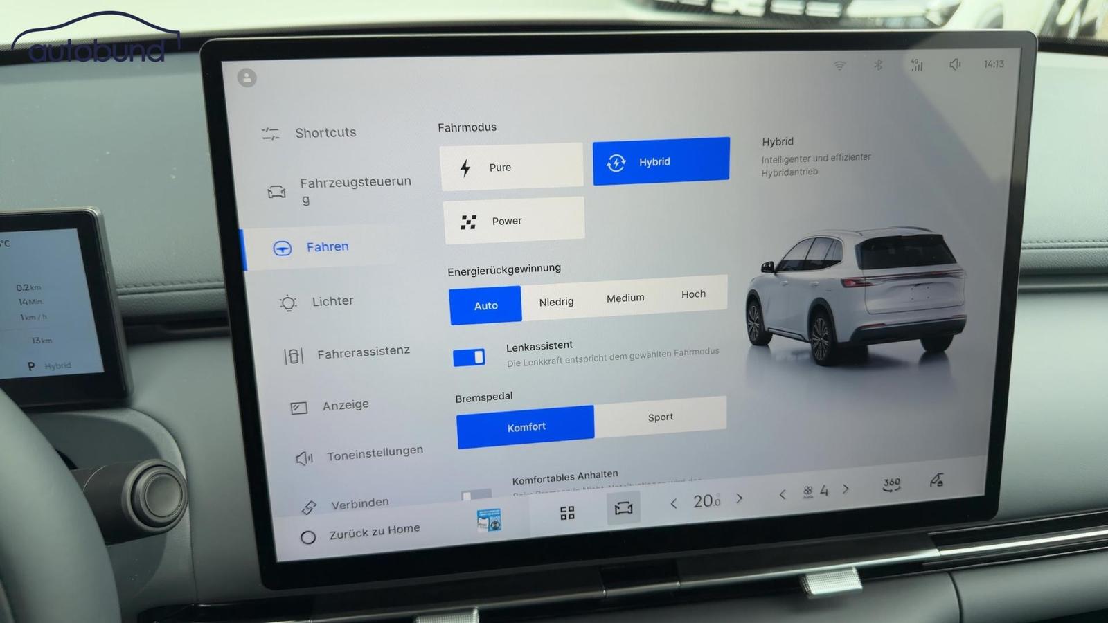 Geely Starray EM-i Pro Alu KA LED Link LRH NAV N, миниатюра 20