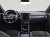 Volvo C40 Recharge Single Motor Ultimate - Volvo C40: Recharge Ultimate