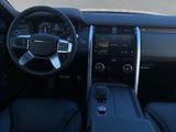 Land Rover Discovery D350 DYNAMIC SE PANO+ACC+DAB+LMF+HUD - Land Rover Discovery in Chemnitz