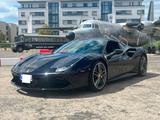 Ferrari 488 GTB Coupé 