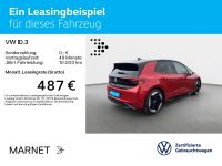 Volkswagen ID.3 - Vorschau Bild 3