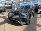 Mercedes-Benz GLS 450 d 4M AMG Sport Distr AHK Pano 7 Sitze Si - blaue Mercedes-Benz GLS 450