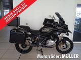 BMW R 1250 GS  - Motorräder in Leipzig