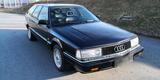 Audi 200 Avant quattro 20V Turbo 2. Hand E... - aus 1990: Kombi