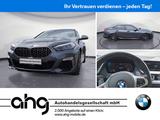 BMW M235i xDrive Gran Coupe Head-Up Display - BMW: Head Display