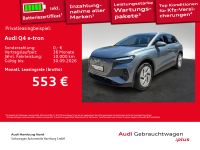 Audi Q4 e-tron - Vorschau Bild 2