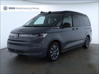 Volkswagen T7 California - Vorschau Bild 5