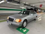 Mercedes-Benz S 500 S 500 - Mercedes-Benz S 500 Gebrauchtwagen in München