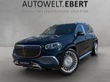 Mercedes-Benz GLS 600 Maybach VOLL! First Class - gebrauchte Mercedes-Benz GLS 600 aus dem Jahr 2023