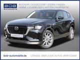 Mazda CX-60 2.5 e-SKYACTIV PHEV AWD 8AT Exclusive-line - schwarze Mazda CX-60
