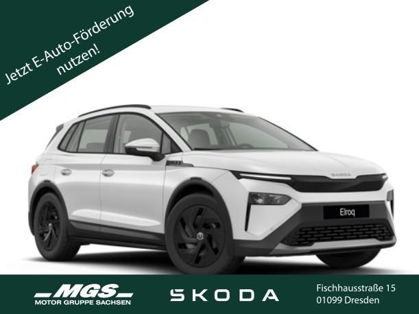 Skoda Elroq - Bild 1