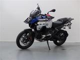 BMW R 1300 GS Adventure - BMW Motorräder in Chemnitz