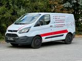 Ford Transit Custom Kasten 250 L1 City Light - Ford Transit: Light