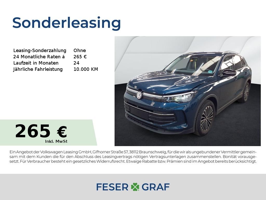Volkswagen Tiguan - Bild 1