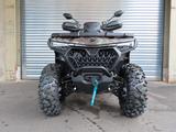 CFMOTO CForce 1000 Touring ABS EPS mit 39 km - Offers
