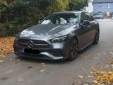 Mercedes-Benz C 300 d Autom. AMG Line-360 °.Distronic+ Totwink - Mercedes-Benz C 300 in Gelsenkirchen