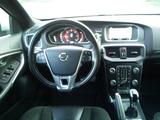 Volvo V40 D4 R Design190PS(230PS-Softwareoptimierung) - blaue Volvo V40