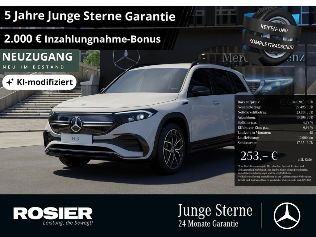 Mercedes-Benz EQB 250 AMG Sport Advanced NIGHT LED NAVI KAMERA