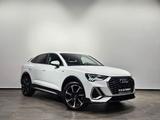 Audi Q3 Sportback 40 TDI Q. S line Matrix B&O 360'' 1 - Audi Q3 in Ludwigshafen