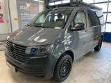 Volkswagen T6 - Wohnwagen & Wohnmobile in Münster