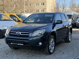 Toyota RAV 4 2.2-l-D-CAT 4x4 *HU/AU Neu*CarPlay* - Toyota RAV 4: D Cat