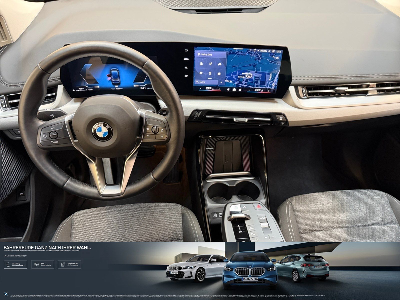 BMW 220 Active Tourer - Bild 9