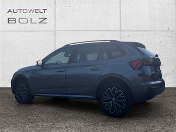 Skoda Kamiq - 7