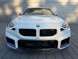 BMW G87 M2 -Eisenmann/HK/ACC/Carbon/ M Perform... - BMW M2 in Freiburg