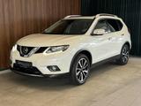 Nissan X-Trail N-Vision°360°Assist°AHK°Pano°Keyless° - Nissan X-Trail N-VISION