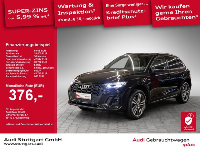 Audi Q5 40 TDI qu S line AHK Matrix OLED Pano B&O 20'