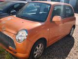 Daihatsu  Limited-Edition momo - Daihatsu TREVIS Gebrauchtwagen
