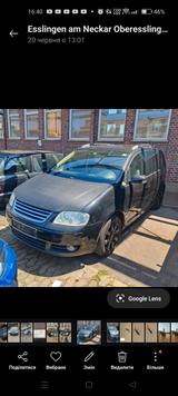 Volkswagen Touran 1.6 FSI Basis Basis - Volkswagen Touran Basis mit Benzin-Antrieb