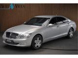 Mercedes-Benz S 600 Guard VR7 Protect Pantser Designo uitv. So - Mercedes-Benz S 600: Guard
