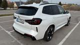 BMW iX3 IMPRESSIVE (Facelift) mit Batteriezertifikat - mit Elektro-Antrieb: Batteriezertifikat