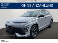 Hyundai KONA - Vorschau Bild 1