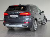 BMW X5 xDrive40d xLine+Laserlicht+Panorama+HUD+ACC - BMW X5 Gebrauchtwagen in Freiburg