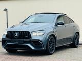 Mercedes-Benz GLE 63 AMG S 4 Matic - Mercedes-Benz GLE 63 AMG: Sportwagen