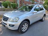 Mercedes-Benz ML 320 ML 320 CDI 4Matic - Kamera - AHK - Mercedes-Benz ML 320 in Berlin