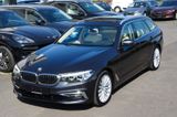 BMW 530i Luxury Line *ACC*AHK*PANO*DAKOTA*HUD*H/K*19 - BMW 530 Gebrauchtwagen in Frankfurt