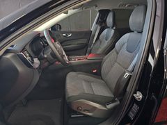 Fahrzeugabbildung Volvo XC60 Essential 2WD ( CAMERA/ APPLE/ LED/ DAB/