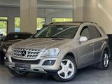 Mercedes-Benz ML 320 CDI 4Matic.Navi.PDC.Tempomat - gebrauchte Mercedes-Benz ML 320 aus dem Jahr 2009