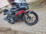 Suzuki GSX - R 125  - Offers