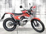 Andere Montesa 4 Ride 260 - MONTESA