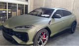 Lamborghini URUS SE VERDE TURBINE RED INT CARBON TV 25 FULL! - Lamborghini Urus Gebrauchtwagen in München