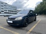 Opel Corsa 1.2 16V Elegance/Servo/ZV/Klima - Opel Corsa: 16v Elegance