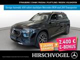 Mercedes-Benz EQB 300 4M Progressive+KEYLESS+MBUX+Navi-Pr.+LED - gebrauchte Mercedes-Benz EQB aus dem Jahr 2024