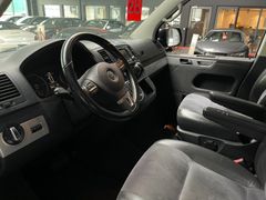 VW T5 Multivan Highline 4Motion |AHK|S-Dach|Autom.