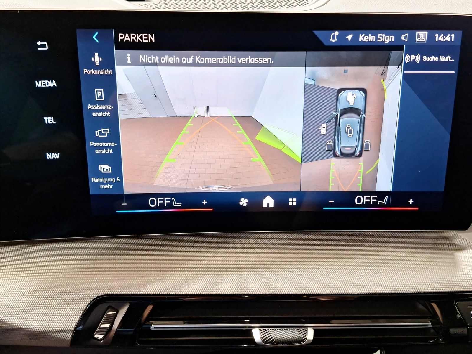 BMW X2 - Bild 19